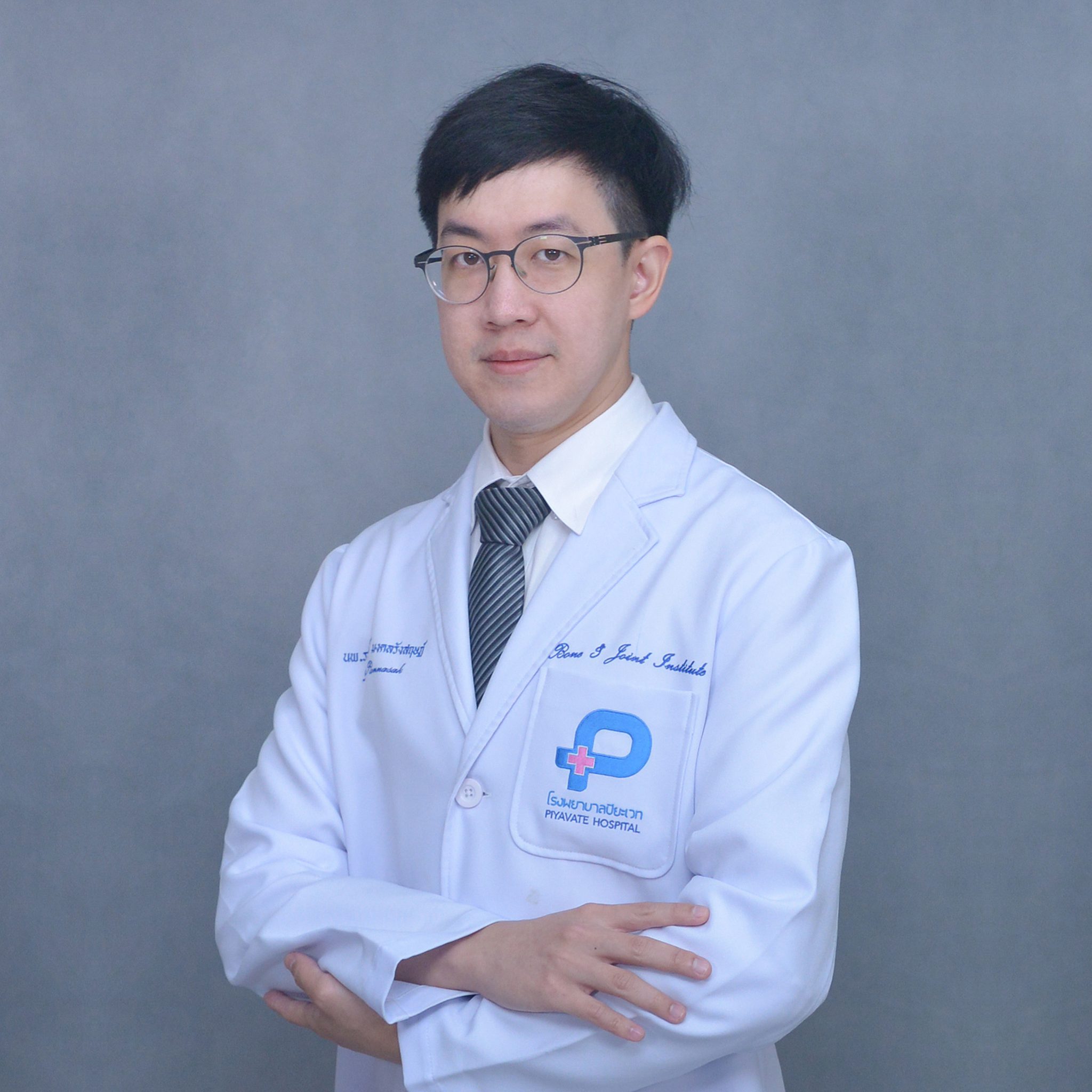 Dr. Ronasak Mongkolrungsarit