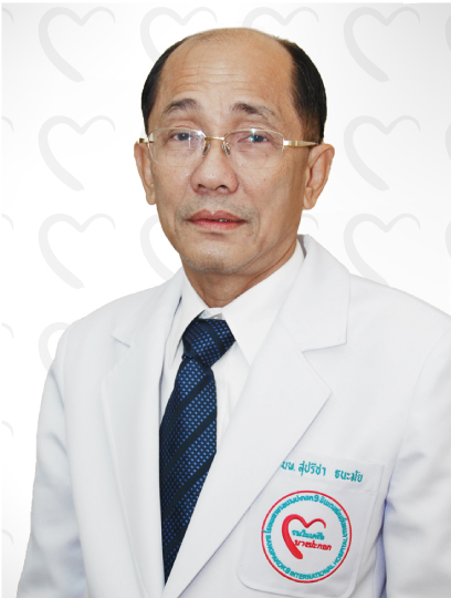 MD. Supreecha Tanamai