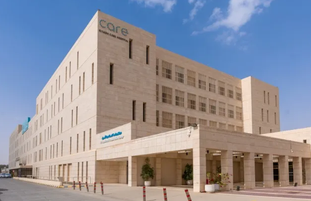 Riyadh Care Hospital, ar-Riyad, Saudi Arabia