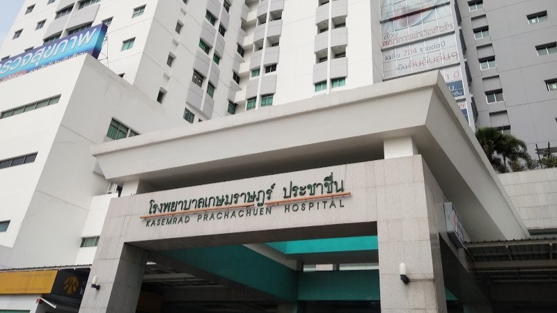 Kasemrad Hospital Chachoengsao